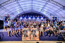 YAMAHA Riders club จัดกิจกรรมสุดมัน ในการแข่งขัน YAMAHA OFF-ROAD CHAMPIONSHIP