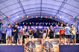 YAMAHA Riders club จัดกิจกรรมสุดมัน ในการแข่งขัน YAMAHA OFF-ROAD CHAMPIONSHIP