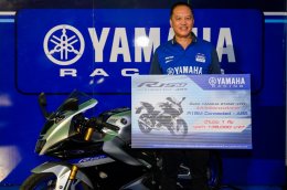 ยามาฮ่าจัดหนักซื้อบัตรชม MotoGP ลุ้นชิง R15M มูลค่า 1.38 แสนบาท พร้อมรับสิทธิส่วนลด 20% เพียงโชว์กุญแจยามาฮ่าทุกรุ่นที่เคาน์เตอร์เซอร์วิสทุกสาขาทั่วประเทศ