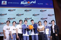 ยามาฮ่า ฟาซซิโอ้ เติมสีสันเดือนไพรด์ ชูตซีรีส์ The Rebound เกมนี้เพื่อนาย EP1 รอบปฐมทัศน์ครั้งแรกก่อนใคร พร้อมใกล้ชิดนักแสดงชั้นนำ ที่เมเจอร์ เอกมัย