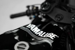 YAMALUBE สุดยอดน้ำมันเครื่องสนับสนุนแฟคทอรี่ทีมลงแข่งในภายใต้สังกัด YAMALUBE YART YAMAHA EWC Official Team ลุยศีกเวิลด์เอ็นดูรานซ์ ตั้งเป้าครองโพเดียม Suzuka 8 Hrs