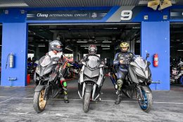 ยามาฮ่าเปิดประสบการณ์ความมันไม่จำกัดพิกัดในกิจกรรม YAMAHA Track Day 2024 เสริมทักษะในการขับขี่บน Track ระดับโลกที่บุรีรัมย์