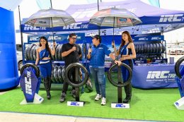 ยามาฮ่าเปิดประสบการณ์ความมันไม่จำกัดพิกัดในกิจกรรม YAMAHA Track Day 2024 เสริมทักษะในการขับขี่บน Track ระดับโลกที่บุรีรัมย์