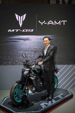 ยามาฮ่าฉลองครบรอบ 60 ปี ยกทัพจัดโปรโมชันแบบจัดเต็มพร้อมเปิดราคา YAMAHA MT-09 Y-AMT ไฮเปอร์เน็กเก็ตแบบสุดเร้าใจที่ 5.19 แสนบาท ในงาน Big Motor Sale 2024