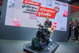 ยามาฮ่าให้การต้อนรับทัพนักเตะเมืองทอง เยี่ยมชมบูธ YAMAHA THE PATH OF LIFE ในงาน BIG MOTOR SALE 2024