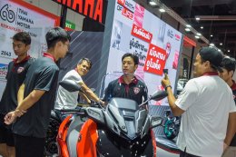 ยามาฮ่าให้การต้อนรับทัพนักเตะเมืองทอง เยี่ยมชมบูธ YAMAHA THE PATH OF LIFE ในงาน BIG MOTOR SALE 2024