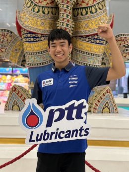 PTT Lubricants ร่วมส่งฟูลมูน พศิน ชมพูรัตน์ ลงสัมผัสเกมส์ R3 bLU cRU FIM World Cup ที่ฝรั่งเศส