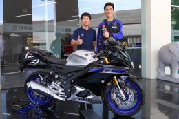 ยามาฮ่าส่งมอบรถ R15M มูลค่า 1.38 แสน ให้กับผู้โชคดีที่ซื้อบัตร YAMAHA Stand ในการแข่งขัน MotoGP 2024 สนามประเทศไทย