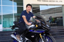 ยามาฮ่าส่งมอบรถ R15M มูลค่า 1.38 แสน ให้กับผู้โชคดีที่ซื้อบัตร YAMAHA Stand ในการแข่งขัน MotoGP 2024 สนามประเทศไทย