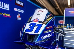 "Yamaha YZF-R9" สุดโหด! เปิดตัวลงแข่งครั้งแรก และคว้าชัยได้ตั้งแต่เรซแรก