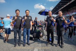 ผู้บริหารไทยยามาฮ่า ส่งกำลังใจ ทัพนักบิดโมโตจีพีค่ายยามาฮ่า ถึงกริดสตาร์ท ก่อนบู๊เกมสปรินต์เรซ