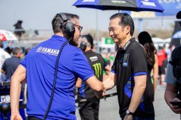 ผู้บริหารไทยยามาฮ่า ส่งกำลังใจ ทัพนักบิดโมโตจีพีค่ายยามาฮ่า ถึงกริดสตาร์ท ก่อนบู๊เกมสปรินต์เรซ