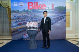 ยามาฮ่ากวาด 11 รางวัลคุณภาพการันตีครบทุกเซ็กเมนต์ใน Thailand Bike of the Year 2025