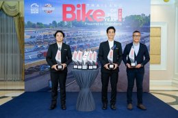 ยามาฮ่ากวาด 11 รางวัลคุณภาพการันตีครบทุกเซ็กเมนต์ใน Thailand Bike of the Year 2025