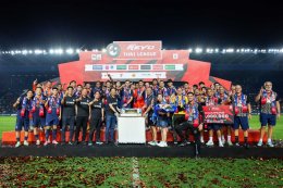 ยามาฮ่าร่วมฉลองความสำเร็จ ปราสาทสายฟ้า บุรีรัมย์ ยูไนเต็ด คว้าแชมป์ฟุตบอลไทยลีก สมัยที่ 10 อย่างยิ่งใหญ่
