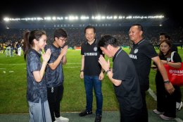 ยามาฮ่าร่วมฉลองความสำเร็จ ปราสาทสายฟ้า บุรีรัมย์ ยูไนเต็ด คว้าแชมป์ฟุตบอลไทยลีก สมัยที่ 10 อย่างยิ่งใหญ่