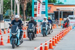 ระเบิดความมันกลางเมือง ! ยามาฮ่าชวนสายซิ่งมาสัมผัสประสบการณ์ขับขี่ ALL NEW YAMAHA NMAX TECH MAX ที่โลตัส ศรีนครินทร์