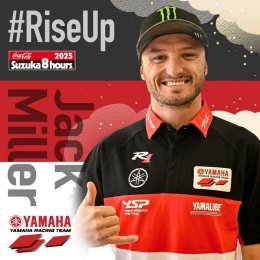 ยามาฮ่าคอนเฟิร์มส่ง แจ็ค มิลเลอร์ ผนึกกำลัง นากาซึกะ ควบ YZF-R1 ลงล่าแชมป์เกมสุดโหด Suzuka 8 Hours