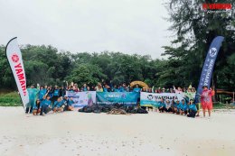 ยามาฮ่าร่วมพันธมิตรจัดกิจกรรม Yamaha Beautiful Oceans เก็บขยะชายหาด ณ เกาะนาคาใหญ่ และ เกาะรัง จ.ภูเก็ต รวมพลังฟื้นฟูแหล่งท่องเที่ยวทางทะเลไทยอย่างยั่งยืน