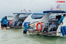 ยามาฮ่าร่วมพันธมิตรจัดกิจกรรม Yamaha Beautiful Oceans เก็บขยะชายหาด ณ เกาะนาคาใหญ่ และ เกาะรัง จ.ภูเก็ต รวมพลังฟื้นฟูแหล่งท่องเที่ยวทางทะเลไทยอย่างยั่งยืน