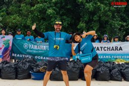 ยามาฮ่าร่วมพันธมิตรจัดกิจกรรม Yamaha Beautiful Oceans เก็บขยะชายหาด ณ เกาะนาคาใหญ่ และ เกาะรัง จ.ภูเก็ต รวมพลังฟื้นฟูแหล่งท่องเที่ยวทางทะเลไทยอย่างยั่งยืน