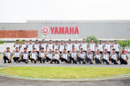 YAMAHA THAILAND TECHNICIAN GRAND PRIX 2025 การแข่งขันทักษะฝีมือช่างผู้จำหน่ายยามาฮ่า ประจำปี 2568