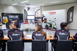YAMAHA THAILAND TECHNICIAN GRAND PRIX 2025 การแข่งขันทักษะฝีมือช่างผู้จำหน่ายยามาฮ่า ประจำปี 2568