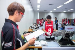 YAMAHA THAILAND TECHNICIAN GRAND PRIX 2025 การแข่งขันทักษะฝีมือช่างผู้จำหน่ายยามาฮ่า ประจำปี 2568
