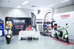 YAMAHA THAILAND TECHNICIAN GRAND PRIX 2025 การแข่งขันทักษะฝีมือช่างผู้จำหน่ายยามาฮ่า ประจำปี 2568