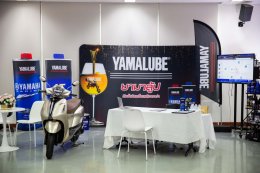 YAMAHA THAILAND TECHNICIAN GRAND PRIX 2025 การแข่งขันทักษะฝีมือช่างผู้จำหน่ายยามาฮ่า ประจำปี 2568