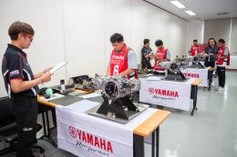 ยามาฮ่าจัดการแข่งขันทักษะช่างชั้นสูงชิงแชมป์ประเทศไทย ค้นหาตัวแทนสุดยอดช่างไทยไปทำการแข่งขันช่างระดับโลกที่ประเทศญี่ปุ่น