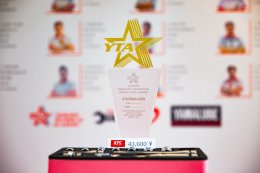 ยามาฮ่าจัดการแข่งขันทักษะช่างชั้นสูงชิงแชมป์ประเทศไทย ค้นหาตัวแทนสุดยอดช่างไทยไปทำการแข่งขันช่างระดับโลกที่ประเทศญี่ปุ่น