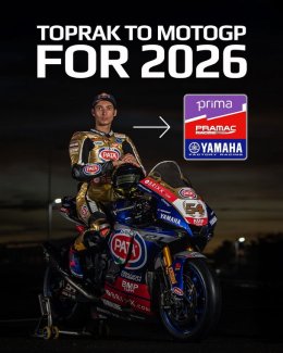 ยามาฮ่า คอนเฟิร์มเซ็นสัญญา ราซกัตลิโอกลู คืนถิ่นเก่าบิด โมโตจีพี 2026 กับ พรามัค เรซซิ่ง