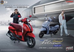 NEW YAMAHA GRAND FILANO HYBRID ชีวิตที่มีคลาสสำหรับทุกคน