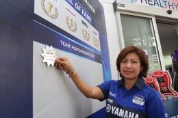 ยามาฮ่าติดดาวทองเข้าหอเกียรติยศ หลัง 2 นักแข่งคว้าชัยการแข่งขันเอเชีย โร้ด สนาม 3 ที่โมเตกิ