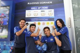 ยามาฮ่าติดดาวทองเข้าหอเกียรติยศ หลัง 2 นักแข่งคว้าชัยการแข่งขันเอเชีย โร้ด สนาม 3 ที่โมเตกิ