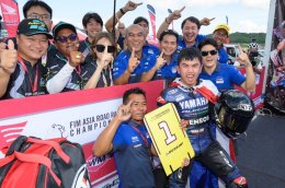 ยามาฮ่าติดดาวทองเข้าหอเกียรติยศ หลัง 2 นักแข่งคว้าชัยการแข่งขันเอเชีย โร้ด สนาม 3 ที่โมเตกิ