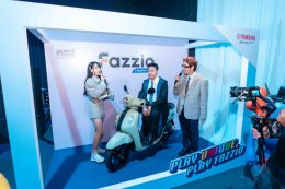 ยามาฮ่า ฟาซซิโอ้ ชวน Gen Z ปลดล็อกความสนุกและศักยภาพในโลกอีสปอร์ต