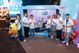 ยามาฮ่า ฟาซซิโอ้ ชวน Gen Z ปลดล็อกความสนุกและศักยภาพในโลกอีสปอร์ต