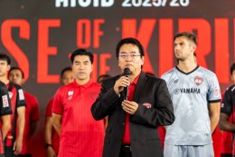 ยามาฮ่าสนับสนุน เมืองทอง ยูไนเต็ด ลุยศึกไทยลีกฤดูกาล 2025-2026 เปิดตัวแข้งดังทะยานสู่ความสำเร็จ ทวงบัลลังก์ไทยลีก