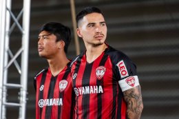 ยามาฮ่าสนับสนุน เมืองทอง ยูไนเต็ด ลุยศึกไทยลีกฤดูกาล 2025-2026 เปิดตัวแข้งดังทะยานสู่ความสำเร็จ ทวงบัลลังก์ไทยลีก