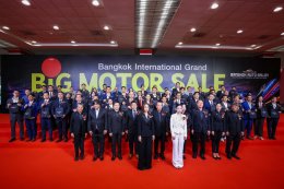 ยามาฮ่าร่วมพิธีเปิดงาน บิ๊กมอเตอร์เซล 2025 อย่างเป็นทางการ จัดโปรโมชันเด็ด ! สำหรับรถครบทุกเซกเมนต์