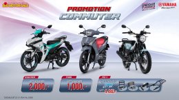 ยามาฮ่าจัดเต็มโปรโมชันเด็ด ! มอบส่วนลดสูงสุด 75,000 บาท พร้อมประกันภัยชั้น 1 สำหรับรถบิ๊กไบค์ และลดสูงสุด 1 หมื่นบาท สำหรับรถต่ำกว่า 400 ซีซี ในงานบิ๊ก มอเตอร์เซล 2025