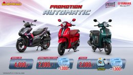 ยามาฮ่าจัดเต็มโปรโมชันเด็ด ! มอบส่วนลดสูงสุด 75,000 บาท พร้อมประกันภัยชั้น 1 สำหรับรถบิ๊กไบค์ และลดสูงสุด 1 หมื่นบาท สำหรับรถต่ำกว่า 400 ซีซี ในงานบิ๊ก มอเตอร์เซล 2025