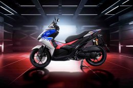 All New YAMAHA AEROX SuperSport Automatic...ที่สุดแห่งซูเปอร์สปอร์ตออโตเมติก