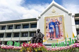 ไทยยามาฮ่ามอเตอร์เดินหน้าสู่ความเป็นกลางทางคาร์บอนฯ รับโล่เชิดชูเกียรติ วันสถาปนากรมป่าไม้ ต่อเนื่องเป็นปีที่ 3
