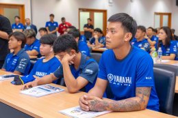 การกีฬาแห่งประเทศไทยเสริมสร้างศักยภาพร่วมพัฒนาทัพนักบิดยามาฮ่า ไทยแลนด์ เรซซิ่งทีม จัดหลักสูตรการพัฒนาการกีฬาสู่ความเป็นเลิศ