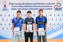 การกีฬาแห่งประเทศไทยเสริมสร้างศักยภาพร่วมพัฒนาทัพนักบิดยามาฮ่า ไทยแลนด์ เรซซิ่งทีม จัดหลักสูตรการพัฒนาการกีฬาสู่ความเป็นเลิศ