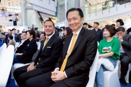 ยามาฮ่า ฟาซซิโอ้ ไฮบริด จัดหนักผนึกกำลังการกีฬาแห่งประเทศไทย ร่วมเป็นผู้สนับสนุน ซีเกมส์ ครั้งที่ 33 และอาเซียนพาราเกมส์ ครั้งที่ 13