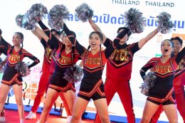 ยามาฮ่า ฟาซซิโอ้ ไฮบริด จัดหนักผนึกกำลังการกีฬาแห่งประเทศไทย ร่วมเป็นผู้สนับสนุน ซีเกมส์ ครั้งที่ 33 และอาเซียนพาราเกมส์ ครั้งที่ 13